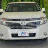 nissan elgrand 2015 -NISSAN--Elgrand DBA-TNE52--TNE52-042059---NISSAN--Elgrand DBA-TNE52--TNE52-042059- image 16