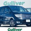 nissan serena 2016 -NISSAN--Serena DAA-HFC26--HFC26-309305---NISSAN--Serena DAA-HFC26--HFC26-309305- image 1