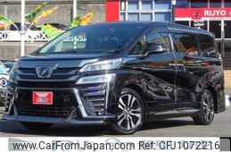 toyota vellfire 2018 -TOYOTA 【静岡 301ﾇ2767】--Vellfire AGH30W--0227022---TOYOTA 【静岡 301ﾇ2767】--Vellfire AGH30W--0227022-