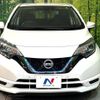 nissan note 2020 -NISSAN--Note DAA-HE12--HE12-417950---NISSAN--Note DAA-HE12--HE12-417950- image 15