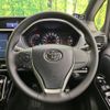 toyota voxy 2017 -TOYOTA--Voxy DBA-ZRR80W--ZRR80-0359363---TOYOTA--Voxy DBA-ZRR80W--ZRR80-0359363- image 13