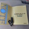 honda n-box 2013 -HONDA 【豊田 580ﾆ8490】--N BOX DBA-JF2--JF2-1103543---HONDA 【豊田 580ﾆ8490】--N BOX DBA-JF2--JF2-1103543- image 9