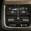 volvo xc90 2018 -VOLVO--Volvo XC90 DBA-LB420XC--YV1LFA2MCK1452116---VOLVO--Volvo XC90 DBA-LB420XC--YV1LFA2MCK1452116- image 11