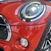 mini mini-others 2018 CFJ1604686 image 14