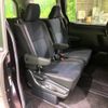 toyota noah 2017 -TOYOTA--Noah DAA-ZWR80G--ZWR80-0265038---TOYOTA--Noah DAA-ZWR80G--ZWR80-0265038- image 12