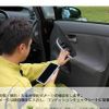 nissan sylphy 2013 GOO_JP_700070570930241107001 image 36