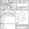 toyota sienta 2015 CFJ1624032 image 21