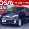 toyota estima-hybrid 2014 -TOYOTA--Estima Hybrid DAA-AHR20W--AHR20-7079474---TOYOTA--Estima Hybrid DAA-AHR20W--AHR20-7079474- image 1