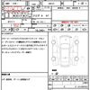 alfa-romeo giulietta 2014 CFJ1660498 image 21