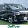 toyota alphard 2020 -TOYOTA--Alphard 3BA-AGH30W--AGH30-9015976---TOYOTA--Alphard 3BA-AGH30W--AGH30-9015976- image 1