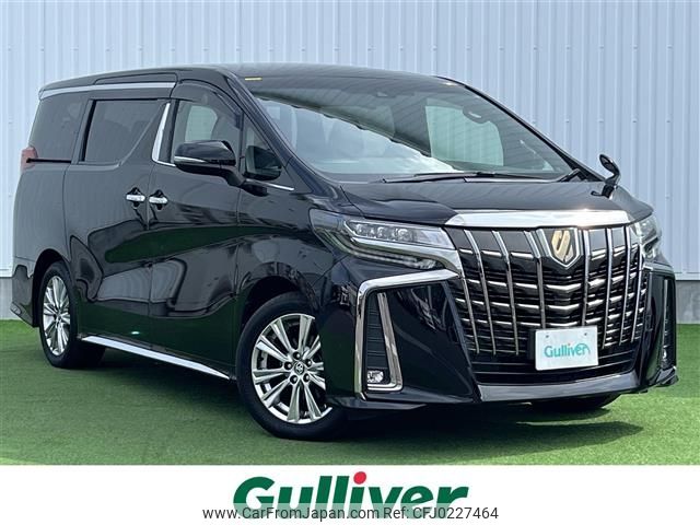 toyota alphard 2020 -TOYOTA--Alphard 3BA-AGH30W--AGH30-9015976---TOYOTA--Alphard 3BA-AGH30W--AGH30-9015976- image 1