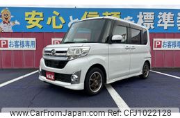 daihatsu tanto 2014 -DAIHATSU--Tanto LA600S--LA600S-0084876---DAIHATSU--Tanto LA600S--LA600S-0084876-