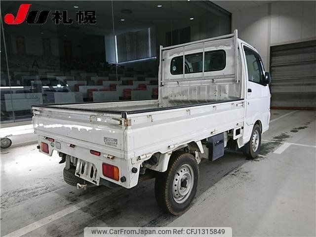suzuki carry-truck 2015 -SUZUKI--Carry Truck DA16T--208285---SUZUKI--Carry Truck DA16T--208285- image 2