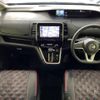 nissan serena 2016 -NISSAN--Serena DAA-GFC27--GFC27-005963---NISSAN--Serena DAA-GFC27--GFC27-005963- image 2