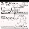 daihatsu thor 2019 CFJ0192165 image 3