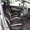 nissan note 2019 -NISSAN--Note DBA-E12--E12-641909---NISSAN--Note DBA-E12--E12-641909- image 5