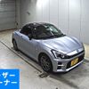 daihatsu copen 2021 CFJ1797458 image 1