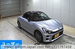 daihatsu copen 2021 CFJ1797458