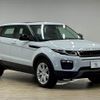 land-rover range-rover 2017 -ROVER--Range Rover CBA-LV2A--SALVA2AGXHH213649---ROVER--Range Rover CBA-LV2A--SALVA2AGXHH213649- image 14