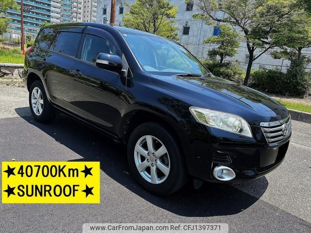 toyota vanguard 2008 quick_quick_DBA-ACA38W_ACA38-5123681 image 1