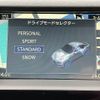nissan skyline 2015 -NISSAN--Skyline DBA-YV37--YV37-400900---NISSAN--Skyline DBA-YV37--YV37-400900- image 6