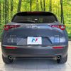 mazda cx-3 2023 CFJ1798902 image 15