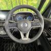 nissan roox 2023 -NISSAN--Roox 4AA-B48A--B48A-0402111---NISSAN--Roox 4AA-B48A--B48A-0402111- image 13