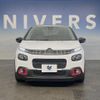 citroen c3 2018 -CITROEN--Citroen C3 ABA-B6HN01--VF7SXHNZTJT551461---CITROEN--Citroen C3 ABA-B6HN01--VF7SXHNZTJT551461- image 12