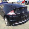 honda cr-z 2010 CFJ1621264 image 2