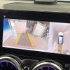 mercedes-benz glb-class 2023 CFJ1597923 image 6