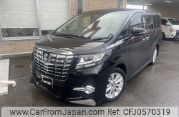 toyota alphard 2018 -TOYOTA--Alphard DBA-AGH30W--AGH30-0168858---TOYOTA--Alphard DBA-AGH30W--AGH30-0168858-