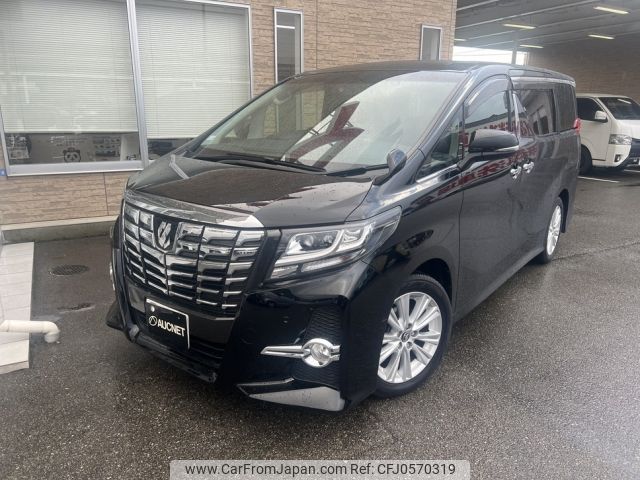 toyota alphard 2018 -TOYOTA--Alphard DBA-AGH30W--AGH30-0168858---TOYOTA--Alphard DBA-AGH30W--AGH30-0168858- image 1