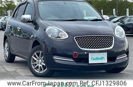 nissan march 2020 -NISSAN--March DBA-NK13--NK13-019273---NISSAN--March DBA-NK13--NK13-019273-
