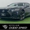 lexus ls 2021 CFJ1821899 image 1