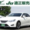 toyota mark-x 2015 -TOYOTA--MarkX DBA-GRX130--GRX130-6094869---TOYOTA--MarkX DBA-GRX130--GRX130-6094869- image 1