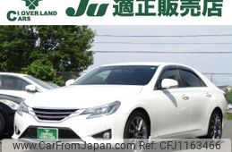 toyota mark-x 2015 -TOYOTA--MarkX DBA-GRX130--GRX130-6094869---TOYOTA--MarkX DBA-GRX130--GRX130-6094869-