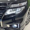 nissan elgrand 2020 -NISSAN--Elgrand DBA-TE52--TE52-130965---NISSAN--Elgrand DBA-TE52--TE52-130965- image 15