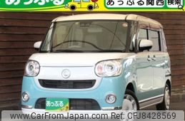 daihatsu move-canbus 2022 quick_quick_5BA-LA800S_LA800S-1025553