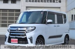 daihatsu tanto 2020 -DAIHATSU 【名変中 】--Tanto LA660S--0031358---DAIHATSU 【名変中 】--Tanto LA660S--0031358-