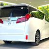 toyota alphard 2022 -TOYOTA--Alphard 3BA-AGH30W--AGH30-0408311---TOYOTA--Alphard 3BA-AGH30W--AGH30-0408311- image 18