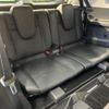 nissan x-trail 2014 quick_quick_NT32_NT32-501821 image 10