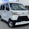 daihatsu hijet-van 2019 -DAIHATSU--Hijet Van EBD-S321V--S321V-0430946---DAIHATSU--Hijet Van EBD-S321V--S321V-0430946- image 24