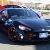 toyota 86 2015 quick_quick_DBA-ZN6_ZN6-056914 image 4