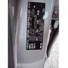 toyota mark-x 2014 -TOYOTA--MarkX DBA-GRX130--GRX130-6078408---TOYOTA--MarkX DBA-GRX130--GRX130-6078408- image 7