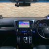 toyota vellfire 2017 quick_quick_DBA-AGH30W_AGH30-0128279 image 2