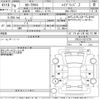 toyota corolla-cross 2024 CFJ1780482 image 3