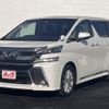 toyota vellfire 2015 -TOYOTA--Vellfire DBA-GGH35W--GGH35-0001465---TOYOTA--Vellfire DBA-GGH35W--GGH35-0001465- image 1