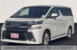toyota vellfire 2015 -TOYOTA--Vellfire DBA-GGH35W--GGH35-0001465---TOYOTA--Vellfire DBA-GGH35W--GGH35-0001465-