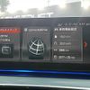 bmw 5-series 2018 -BMW--BMW 5 Series DBA-JL20--WBAJL32000B242881---BMW--BMW 5 Series DBA-JL20--WBAJL32000B242881- image 5