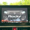 daihatsu rocky 2022 CFJ1753087 image 2